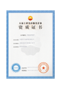 石油工程技術服務企業(yè)