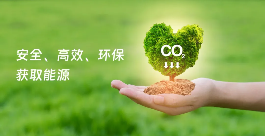 神開(kāi)攜AI智慧井場(chǎng)、深地工程、綠色氫能解決方案，誠(chéng)邀您相聚2025北京CIPPE石油展(圖6)