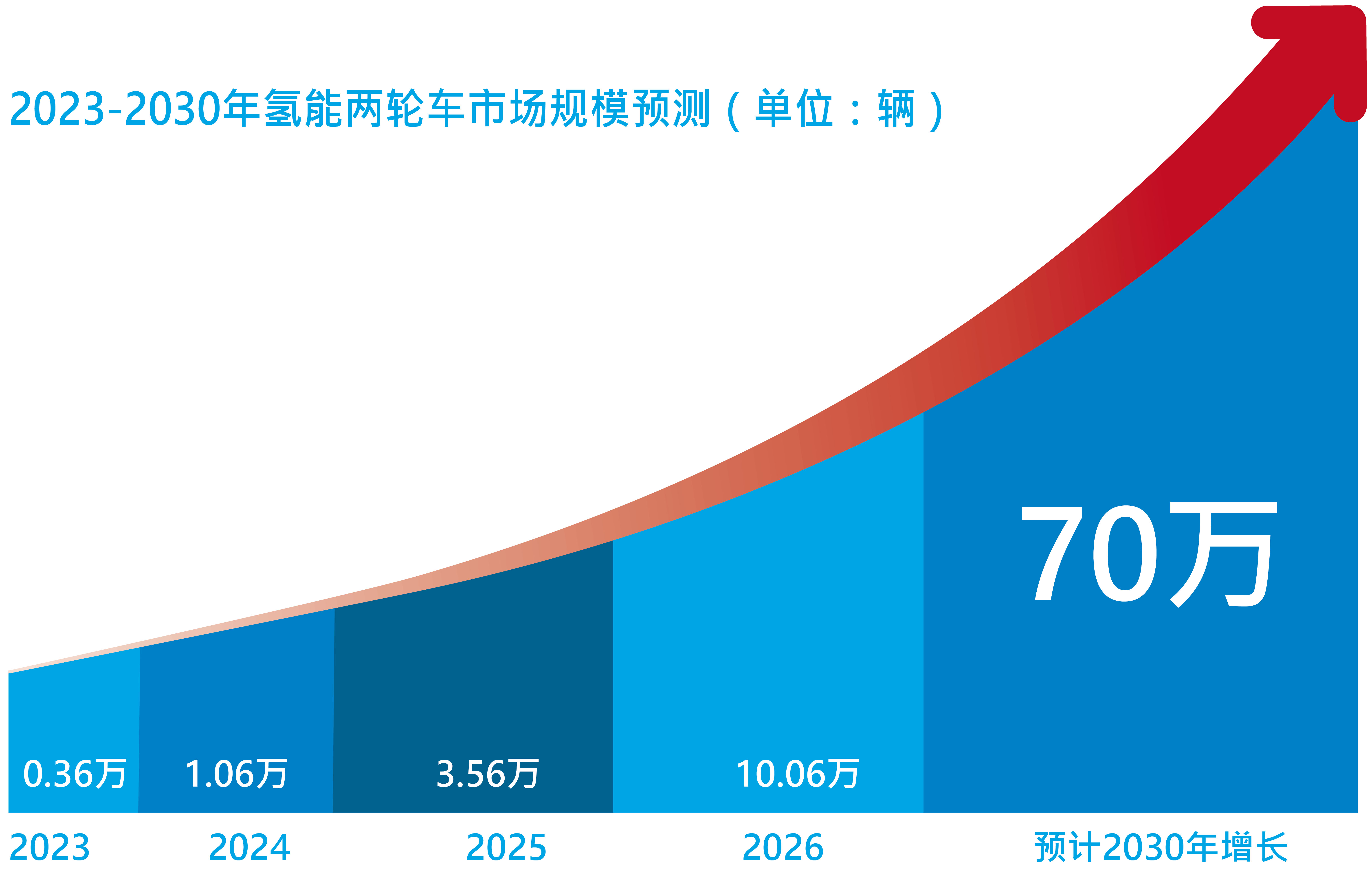 微信圖片_20250617133852.jpg