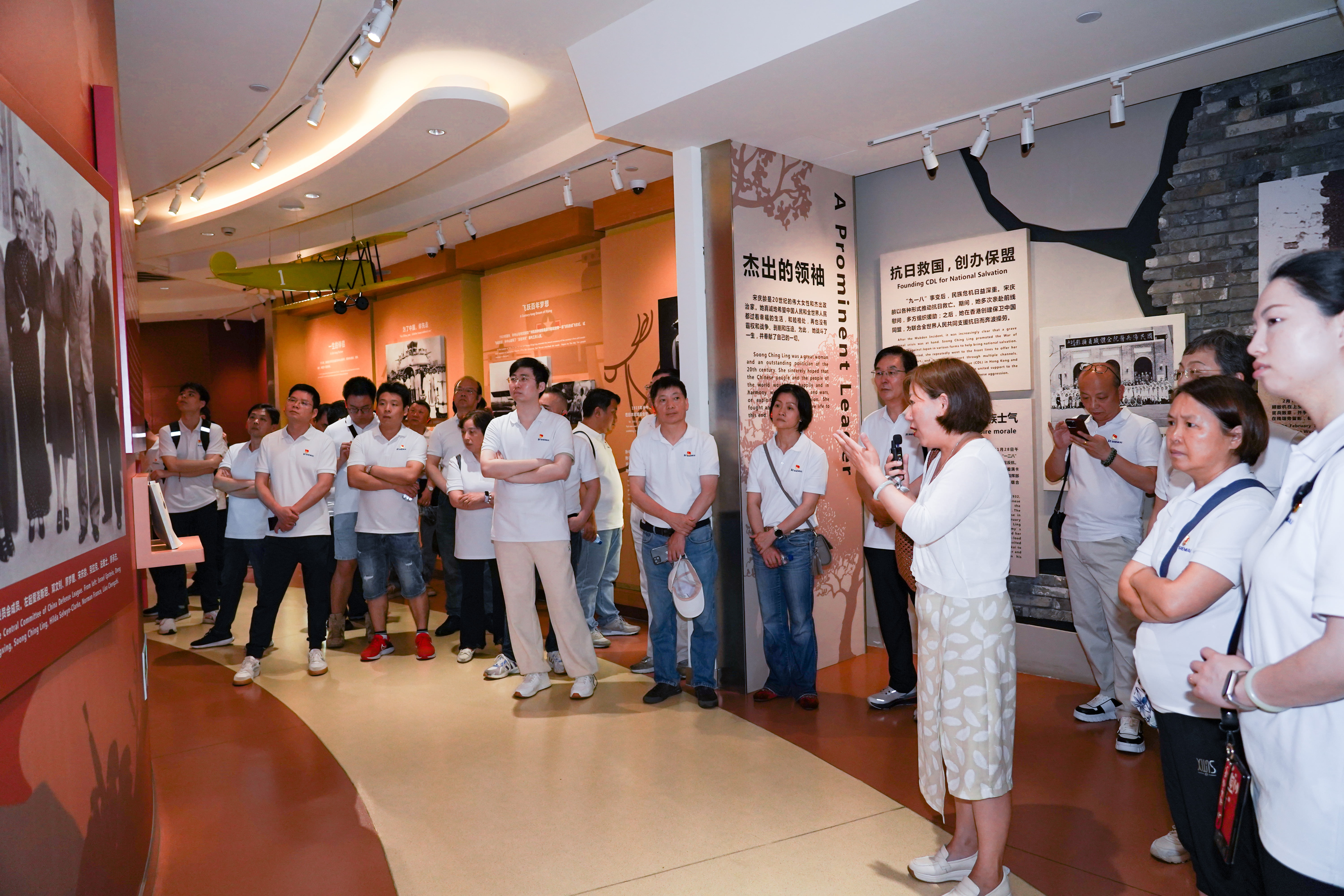 追尋先賢足跡，堅(jiān)守初心使命——神開組織開展“慶七一”主題黨建活動(dòng)(圖6)